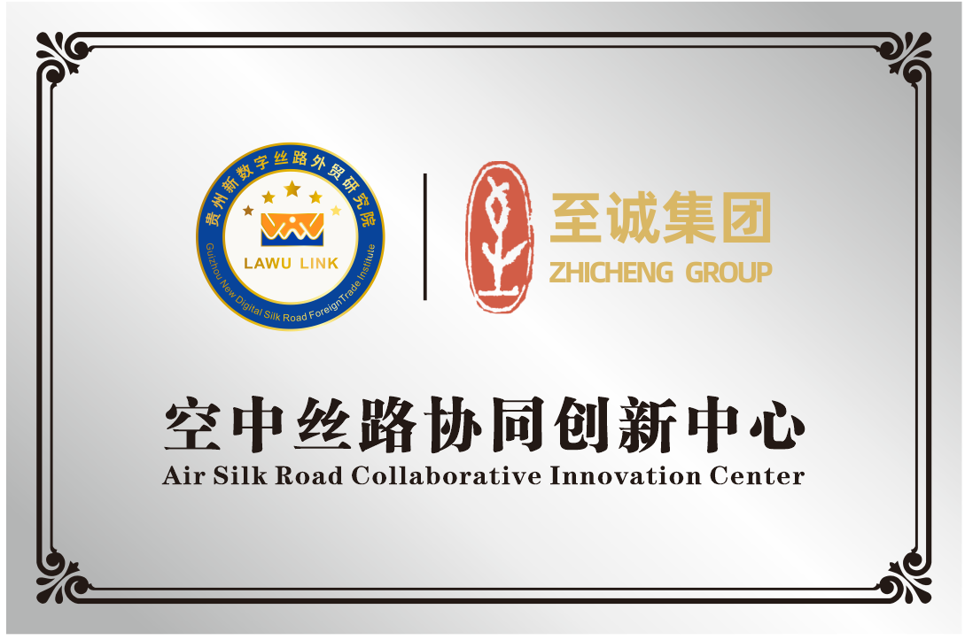 微信图片_2026-01-23_123105_032.png
